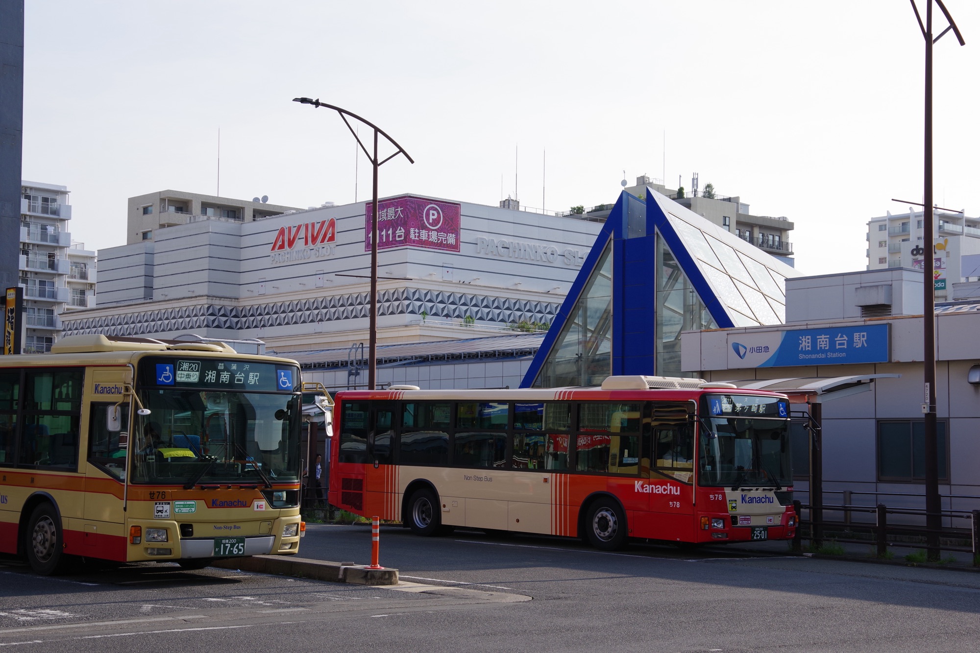 湘南台駅西口バスターミナル